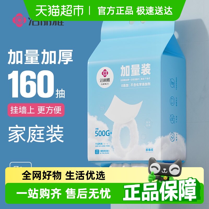 ������һ����ϴ�����Ӵ�Ӻ����ҳ�ȡʽ����Ժжױ����ë����ͥװ