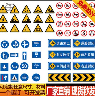 禁止吸烟禁烟标识标牌安全标识牌标示牌标志牌提示牌定做定制