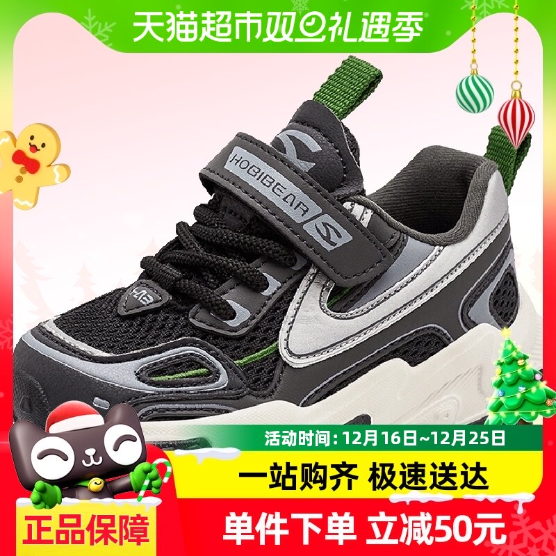 ������ͯЬ��ͯ��ѵ�ܲ��˶�Ь�ﶬ�¿���ͯ��������ЬŮͯ�д�ͯ