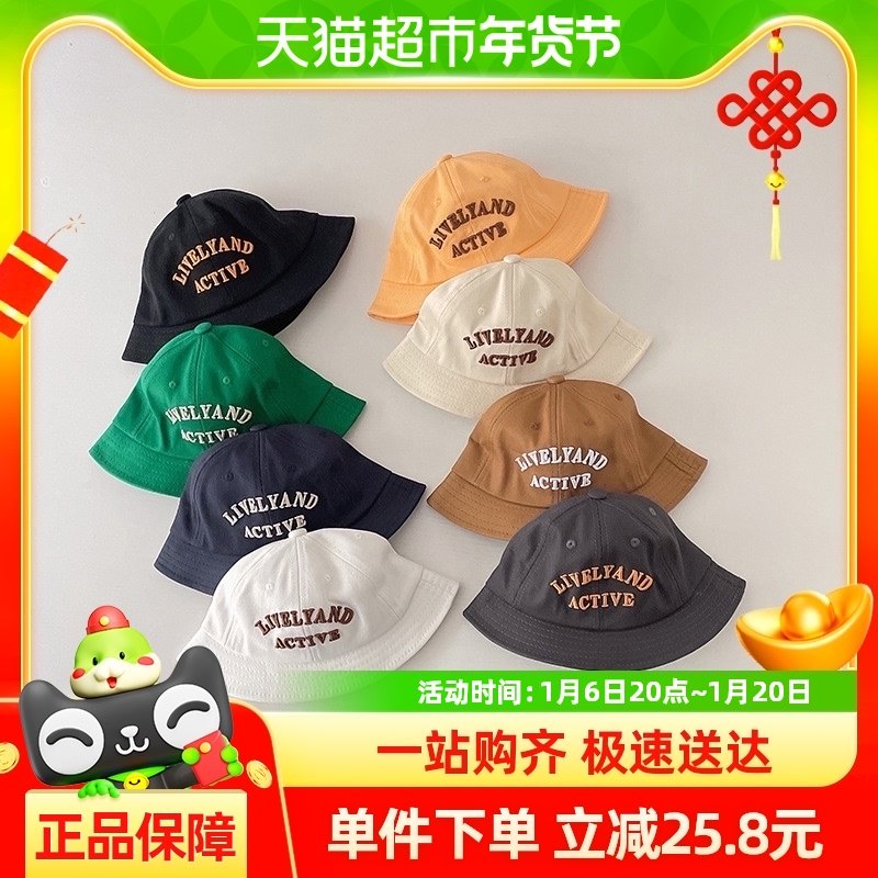 �������Ƕ�ͯñ����ͯŮͯ��ɹ����ñӤ�׶��������ñӤ���д���