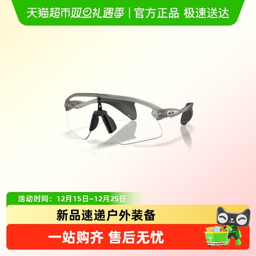 欧克利男女时尚潮流新品太阳眼镜