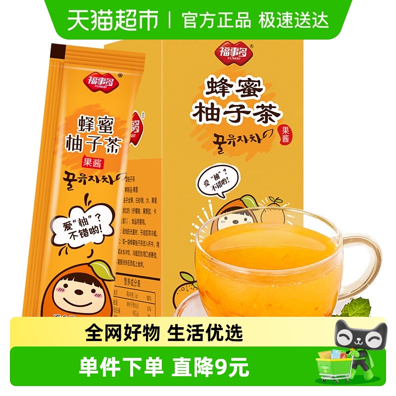 福事多蜂蜜柚子茶果茶420g×1盒