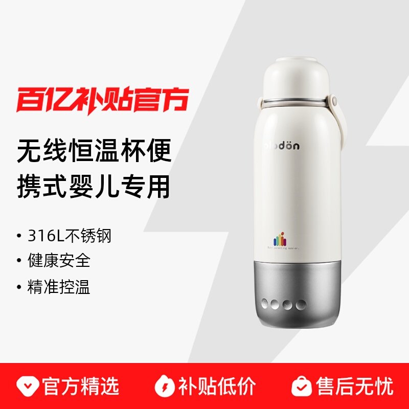 ���ߺ���ح����տ�ح��Я���º� ���������ߺ��±���ЯʽӤ�� 249Ԫ