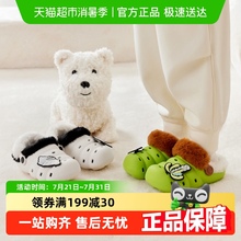 babycare儿童洞洞鞋加绒家居保暖棉拖鞋男童女童可爱