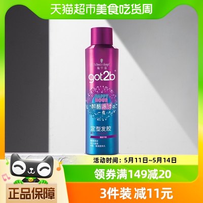 施华蔻醉酷持久定型发胶250ml×1瓶