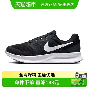 DR2695 NIKE耐克男子NIKE 3休闲运动跑步鞋 SWIFT 002 RUN