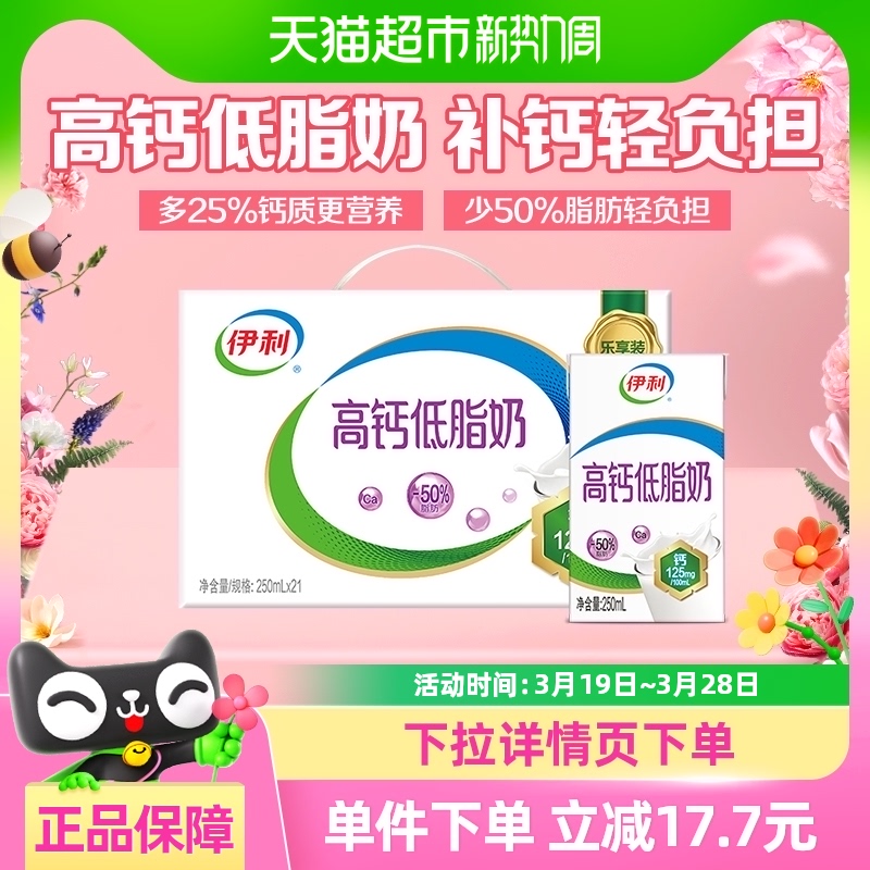 ߸Ƶ֬ţ2149.9Ԫ