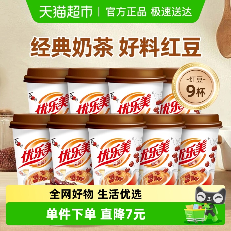 9-̲ϡ춹̲+ 춹̲ܹ