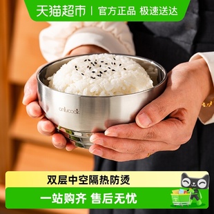 onlycook双层波浪碗304不锈钢饭碗家用成人儿童小汤碗隔热防摔碗