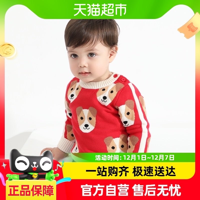 �����ܴ���������ͯ˫��Ӻ�ë����ͯӤ�׶�С��ë���´�������