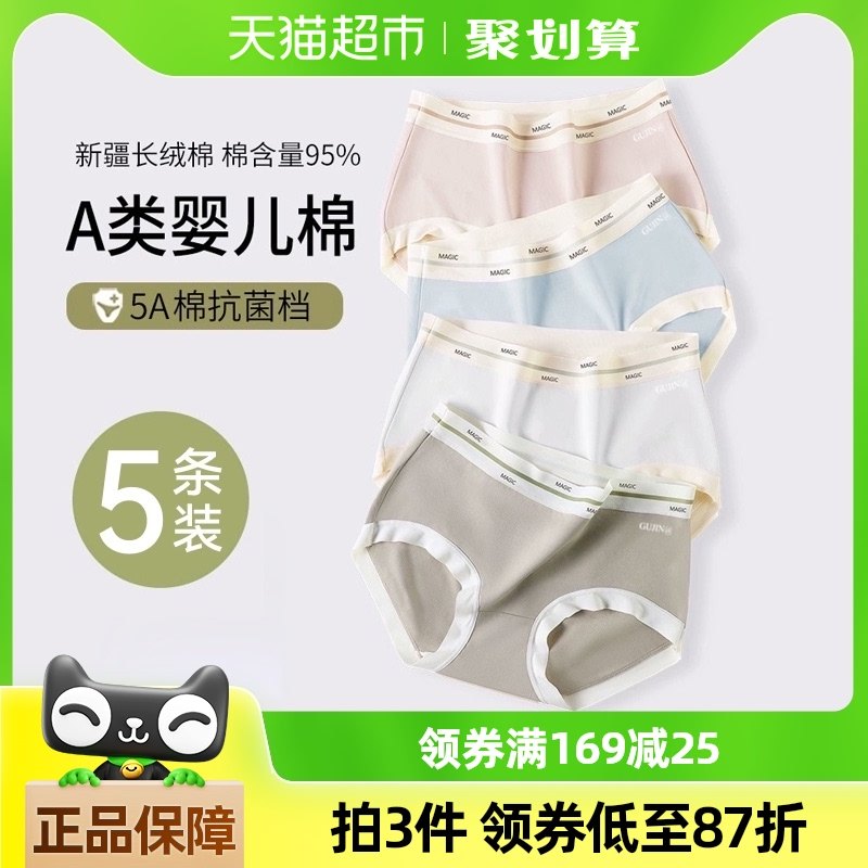 �Ž��ڿ�Ů���޿����޺�Ů�����Ƕ̿��и���ȫ��͸�����ʴ���׿�