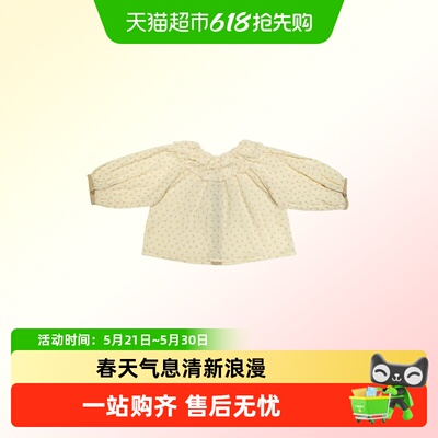 lelejove新款女童碎花亲肤上衣