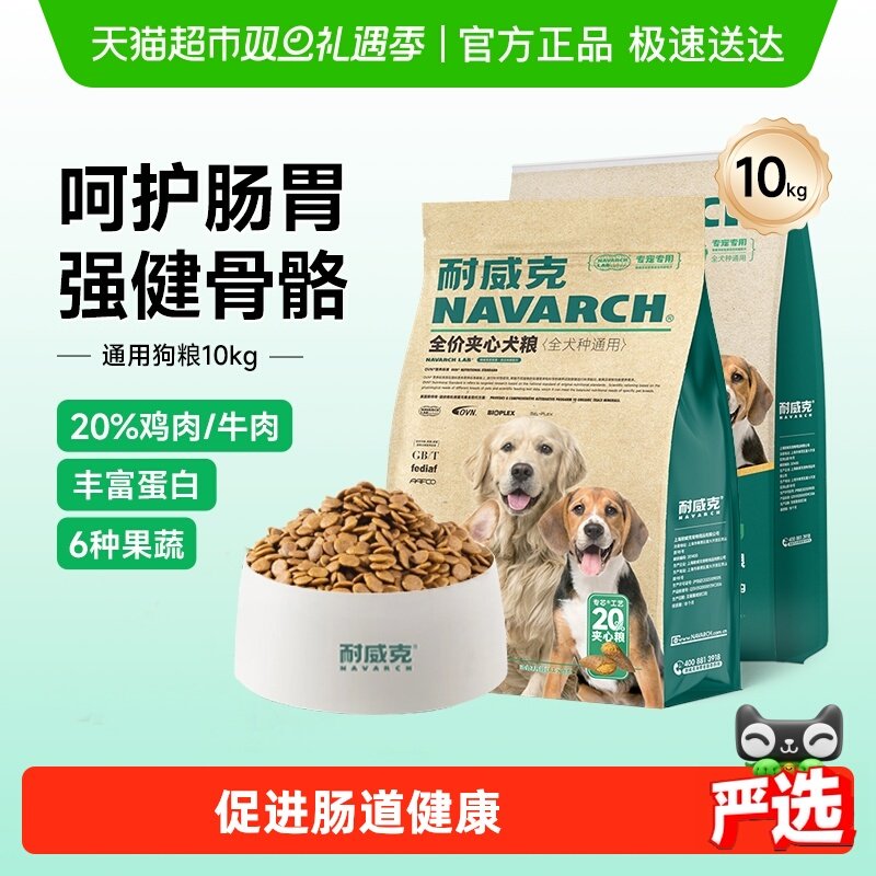 �����˹���ȫȮ��ͨ�������䷽��ë̩���׳��������С�Ϳ�ѧӪ�� 184Ԫ