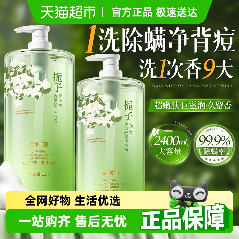 ͳӻԡ¶1200ml ֶӻԡ¶31.16Ԫ(88VIP 95)