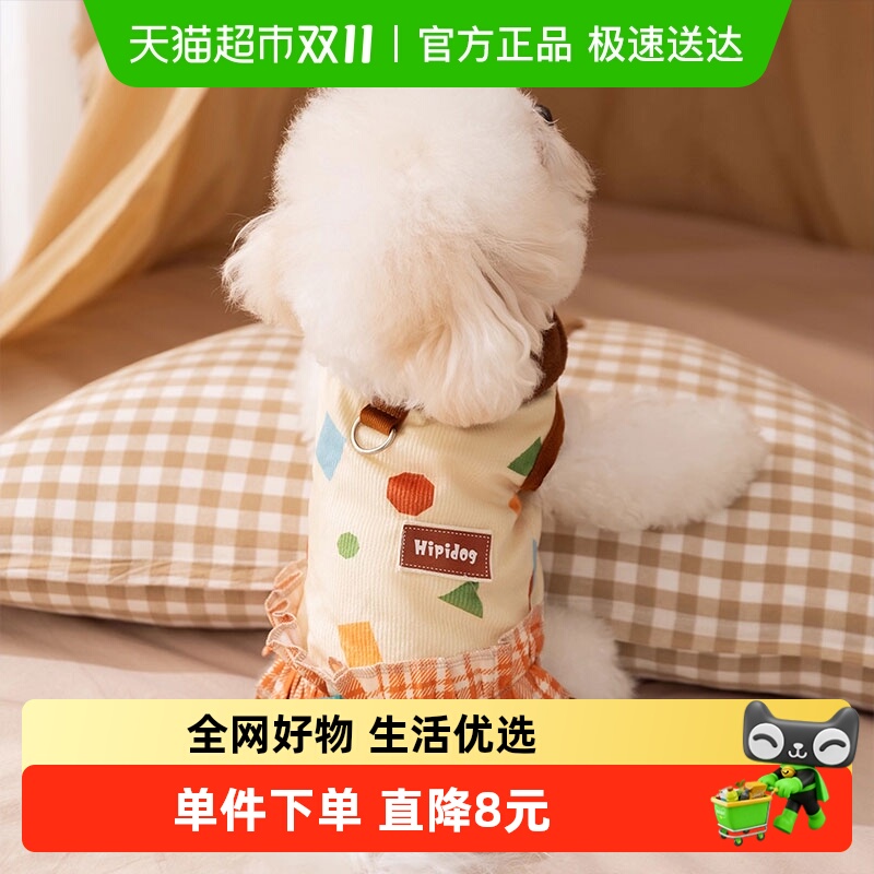 狗狗衣服2025新款秋冬装比熊泰迪灯芯绒裙子中小型犬宠物小狗衣服