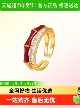 DODOGOGO新中式风格小众戒指