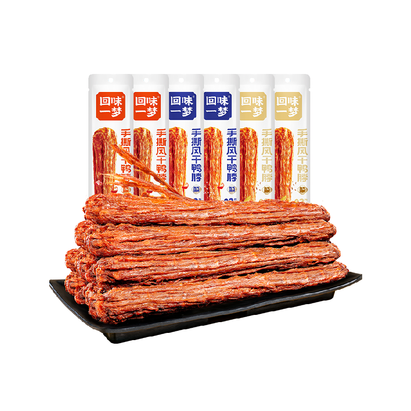 回味一梦手撕鸭脖风干零食