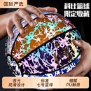 七号蓝球 黑曼巴科比篮球实战比赛发光反光夜光限量版