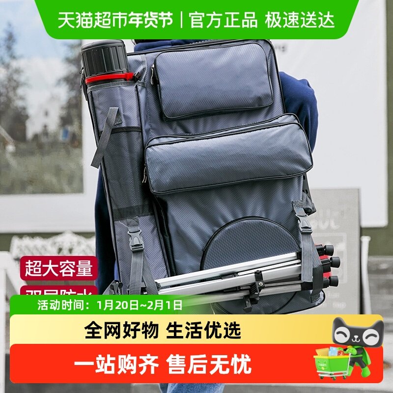 宅小仙画袋美术生4k画包美术袋手提画架户外画板袋防水双肩画板包,文具电教/文化用品/商务用品,画板/画架/速写板,淘宝优惠券,粉丝福利购,淘宝优惠卷