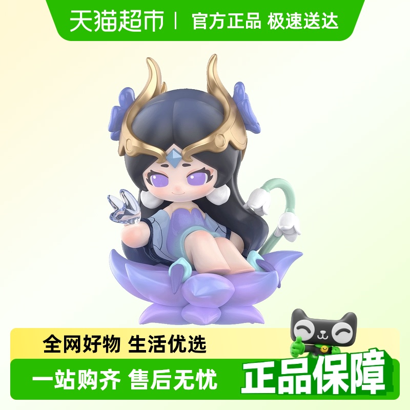 泡泡玛特峡谷萌新梦境森林盲盒