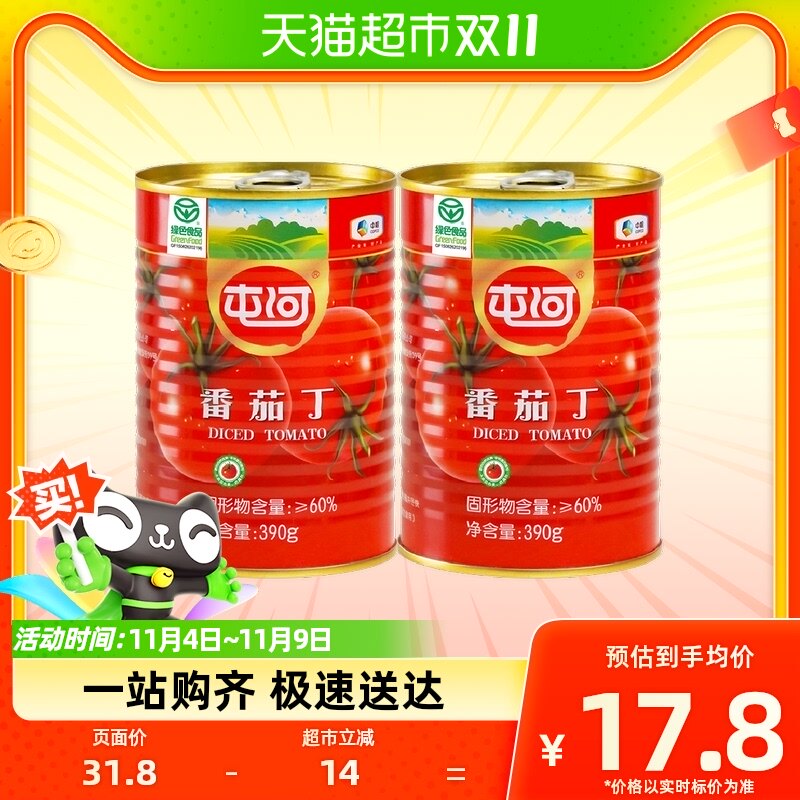 中粮屯河调味酱番茄丁390gX2罐内蒙新疆新鲜番茄酱0添加罐头属于什么档次？