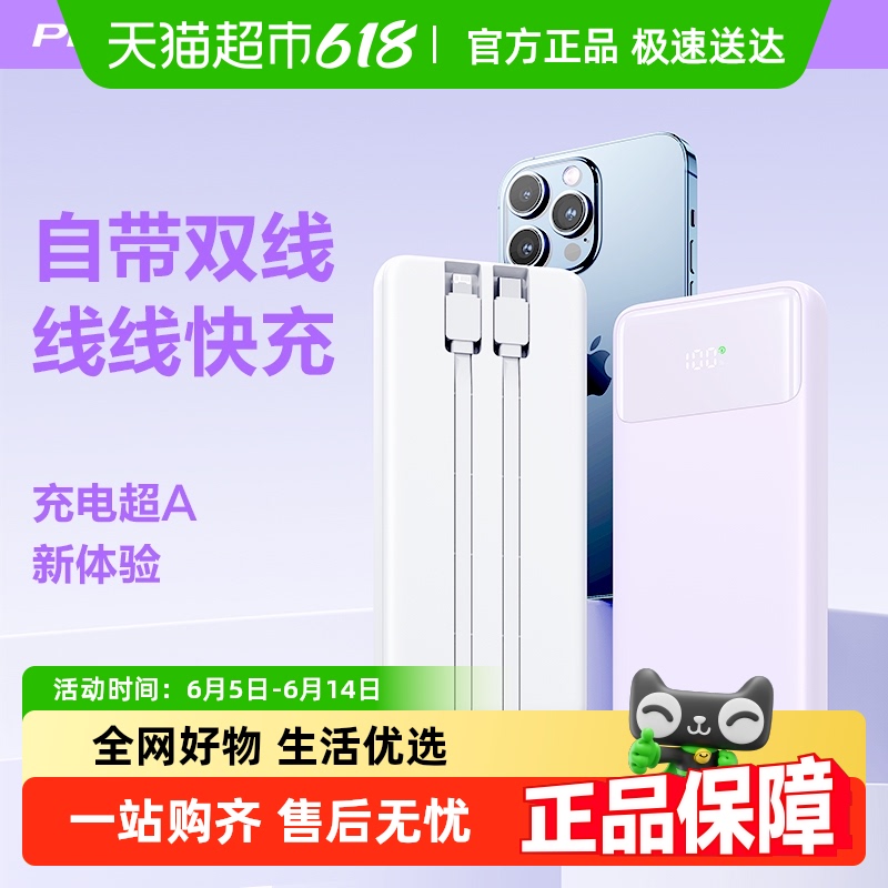 15%Ʒʤ籦2000010000߱ЯƶԴ