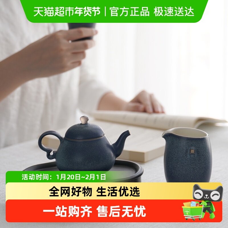 万仟堂陶瓷功夫茶具套装礼盒家用办公室高档家用送礼梨壶听雨,餐饮具,功夫茶具,淘宝优惠券,粉丝福利购,淘宝优惠卷