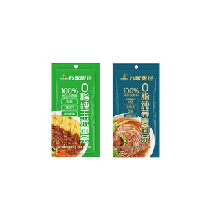 万家粮仓百分百纯荞麦面玉米面低脂0糖0钠控糖代餐粗粮挂面