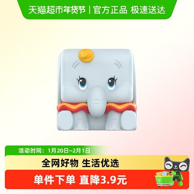 泡泡玛特迪士尼经典POPCUBE-1