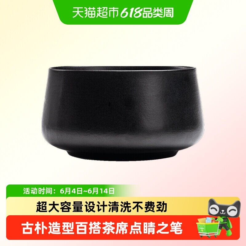 茶洗大号特大水洗茶洗缸茶渣缸茶杯收纳茶盆茶盂洗茶器洗茶杯盆