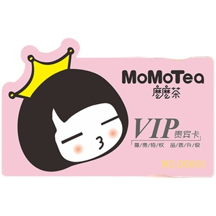 会员卡定制个性创意异形卡通vip充值卡定做pvc普通卡磁条卡条码卡