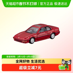 TOMY/多美卡仿真合金小汽车旗舰版黑盒TP24本田披露轿跑车930433