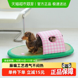 zeze拖鞋 降温藤席睡垫凉感狗窝猫猫冰垫凉垫睡窝 宠物凉席垫子夏季