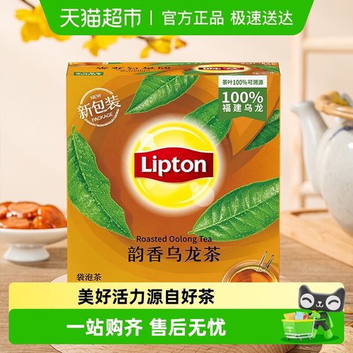 Lipton/立顿袋泡茶韵香乌龙茶