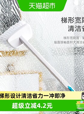 AISEN地刷加密刷毛加长手柄