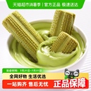 包休闲零食早餐办公室饼干 法丽兹抹茶味曲奇饼干95g
