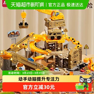 工程轨道车滑行小火车停车场汽车闯关大冒险3岁4玩具男孩益智儿童