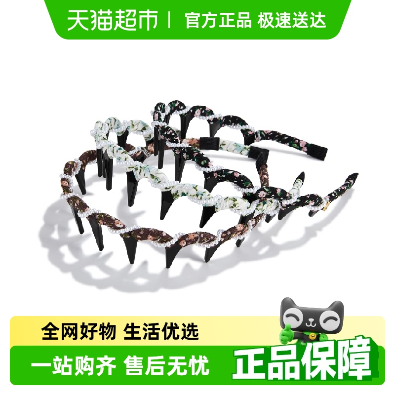 DODOGOGO鷢Ů߼дݸ­ͷ2025¿ͷƷ29.9Ԫ