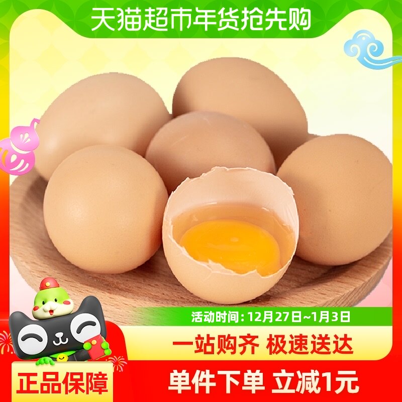 ����������������45g*10öũ��ɢ���񱿼�������ݼ���Ӫ�����