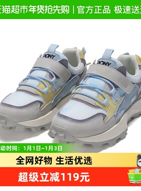 PONY波尼慢跑鞋男女童春秋款轻便透气运动跑步鞋241K1SO15BL