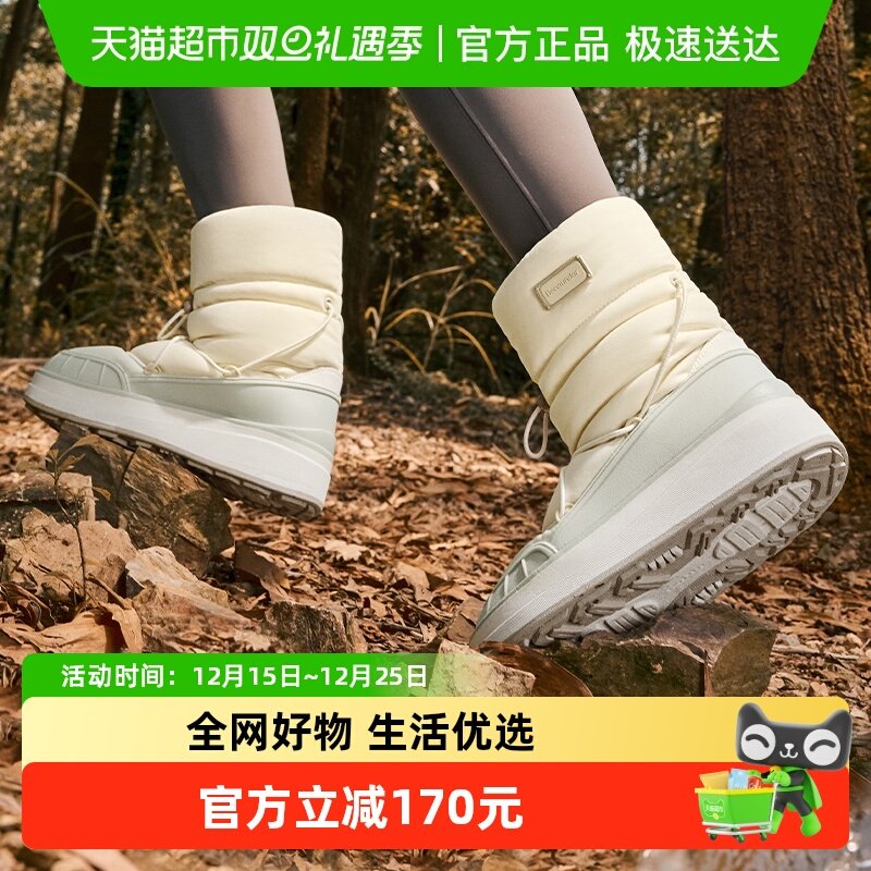 ����Ůʿ���Ᵽů����ѥCL69624�Ӻ����������ﶬѩ��ͽ��ѩ��ѥ 349Ԫ