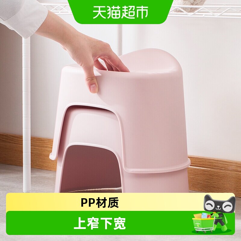 茶花浴室防滑矮凳儿童圆润无尖角图片