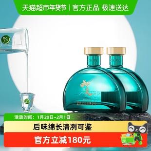贵州习酒知交四季白酒500ml*2瓶酱香型53度自饮宴请
