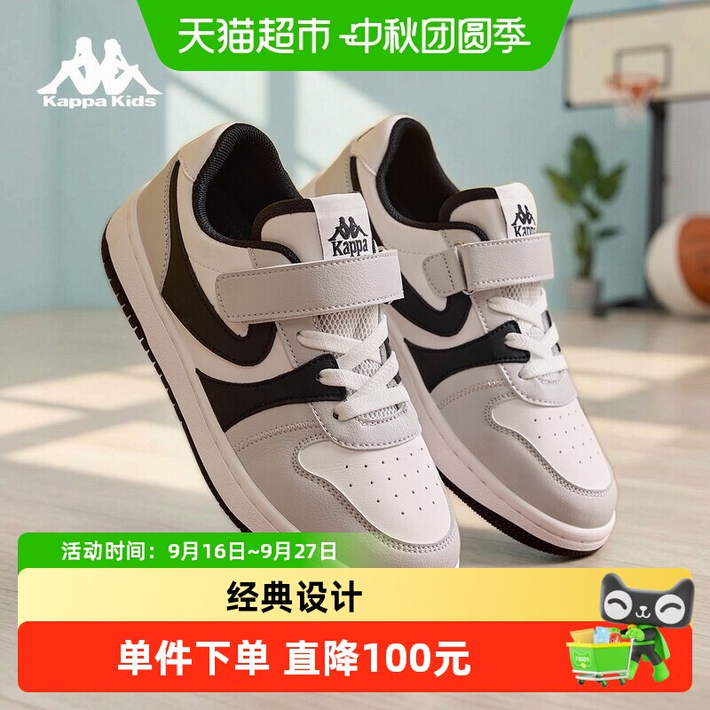 kappakids儿童板鞋透气耐磨图片