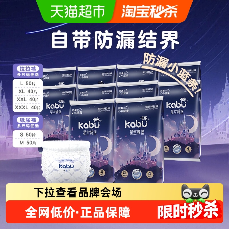 ǿճǱ͸ֽӤʪװˬƷ콢 Sֽ 50ƬƼ816