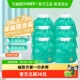 花美惠一次性洗脸巾约80抽 详情领优惠 6袋棉柔巾洁面巾囤货装