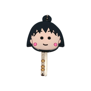 小丸子钥匙套钥匙扣硅胶保护套可爱卡通家用韩国创意女挂件防盗门