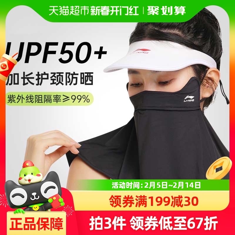 ������ɹ����Ů���۽�͸�����ַ�������ȫ����˿2023�¿��ļ�����