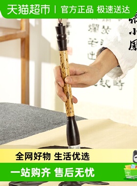 张小凤山海斗笔抓笔羊毫毛笔专业级大号特大号写春联对联湖笔大字