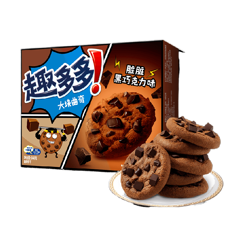 趣多多大块曲奇饼干浓郁黑巧克力味盒装网红休闲零食儿童早餐亿滋